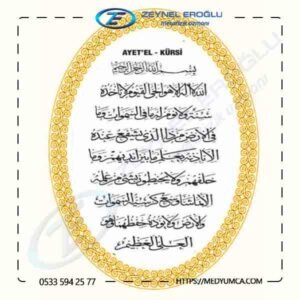 Bağlama Büyüsü Bozma Duası